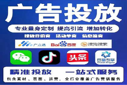 百度信息流广告实战案例：品牌增长秘诀